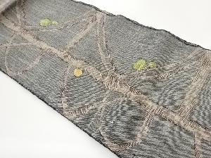 手織り真綿紬抽象模様織出し名古屋帯